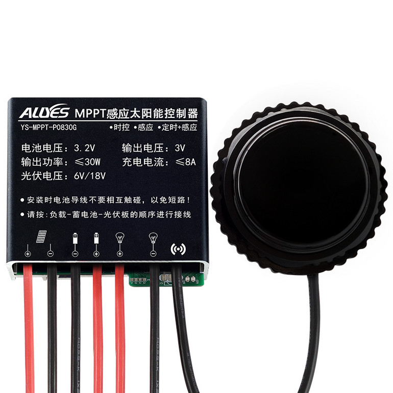 太阳能感应控制器MPPT-P0830G