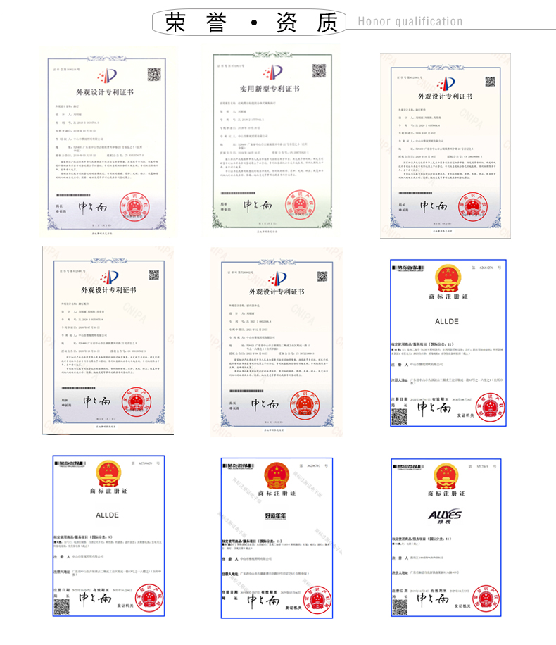 MPPT-P0830G-详情页_26.jpg