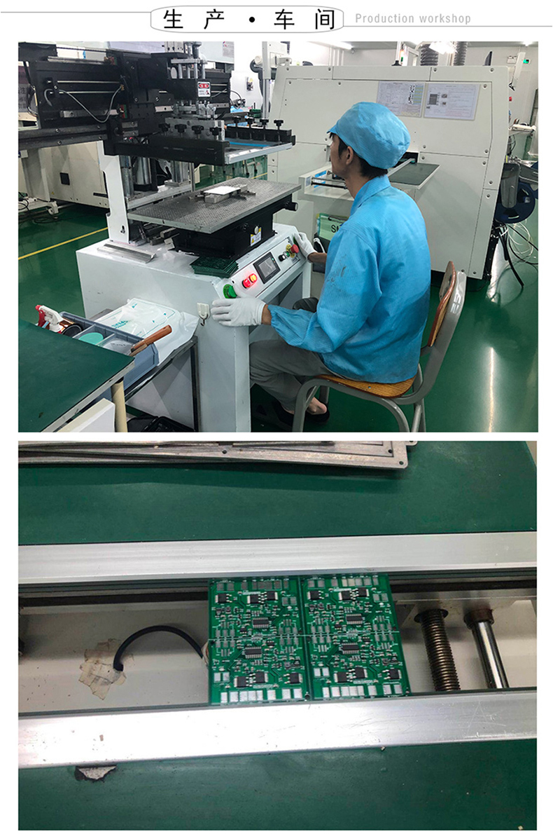 PWM-PL2045-详情页_21.jpg