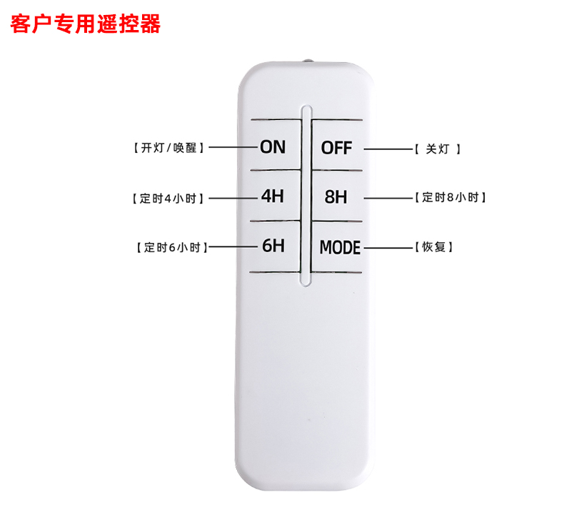 PWM-DFSH2024-详情页_17.jpg