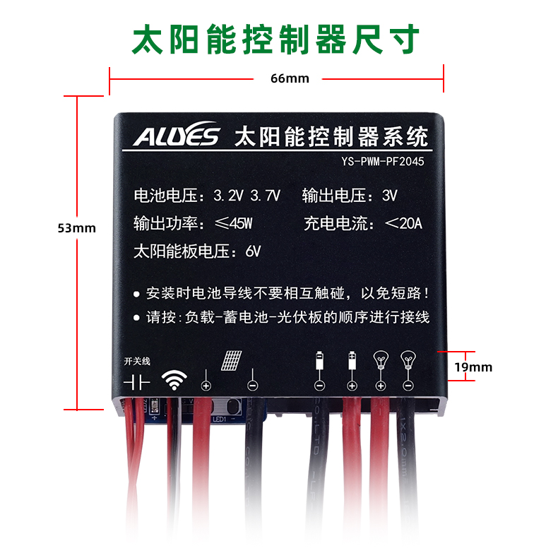 PWM-PF2045-详情页_12.jpg
