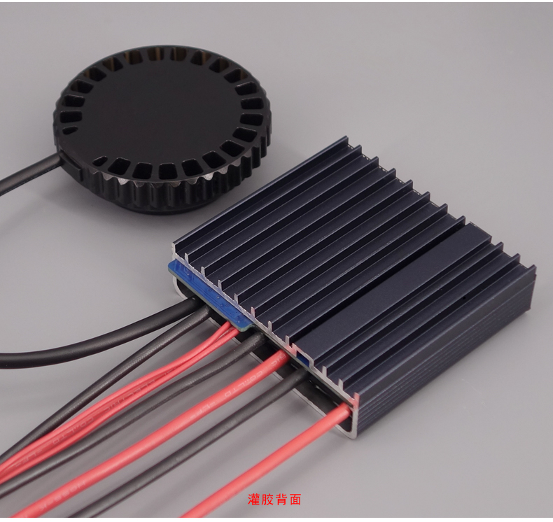 MPPT-DFS1545G-详情页_22.jpg