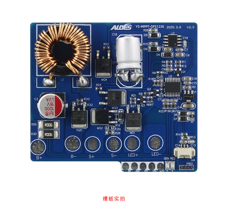 MPPT-DFS1230-详情页_22.jpg