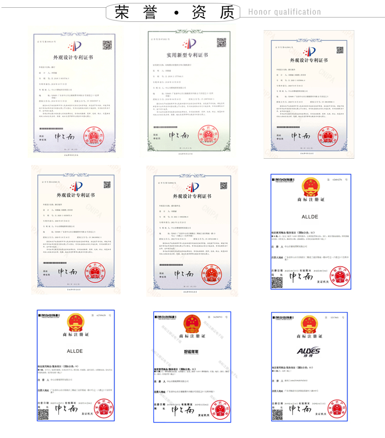 PWM-DFS1012-详情页_24.jpg