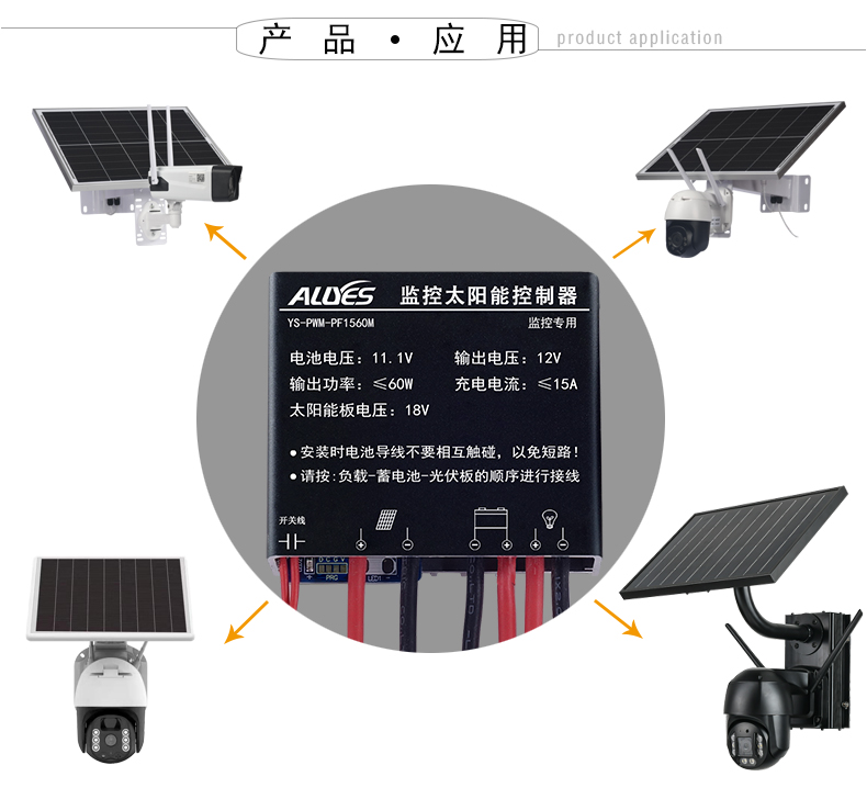 PWM-PF1560M-详情页_18.jpg