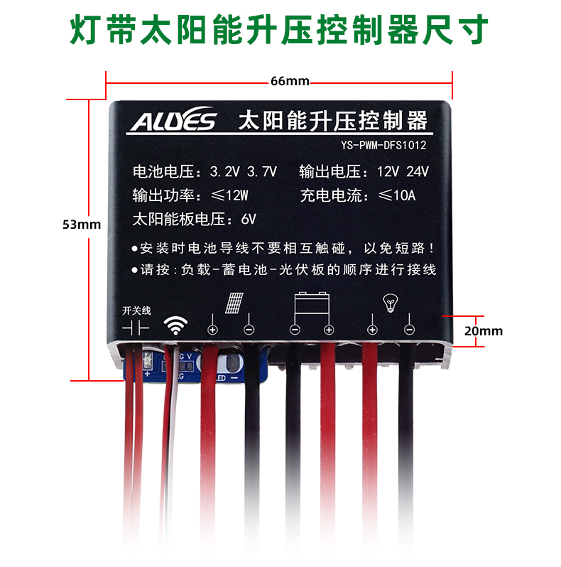 PWM-DFS1012-详情页_10.jpg