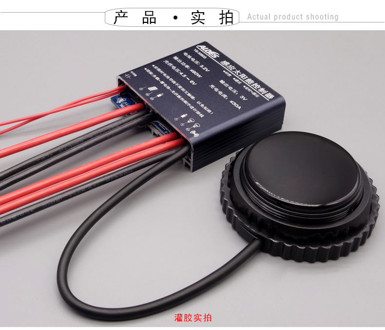 PWM-PF3090G-详情页_19.jpg