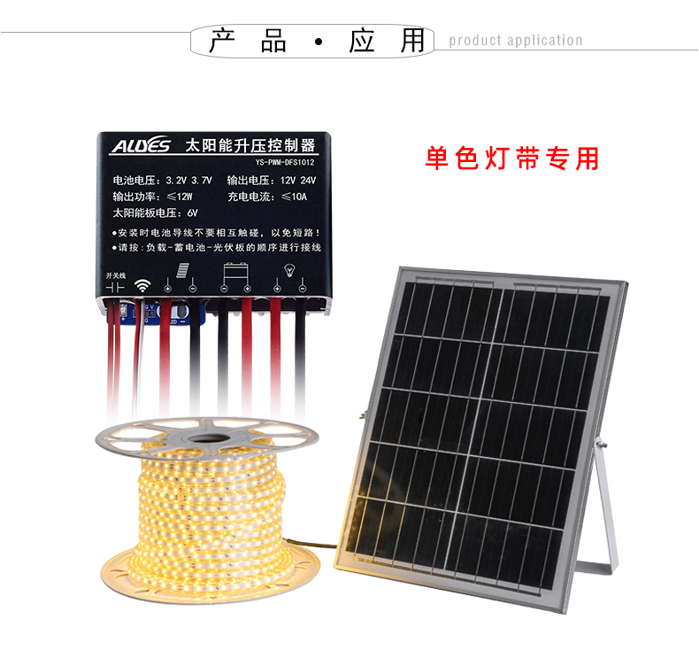PWM-DFS1012-详情页_18.jpg