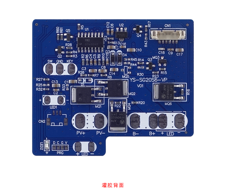 PWM-PF2045G-详情页_22.jpg