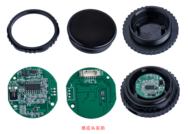 MPPT-PF1545G-详情页_24.jpg