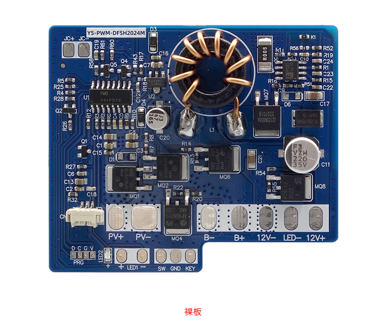 PWM-DFSH2024M-详情页_20.jpg