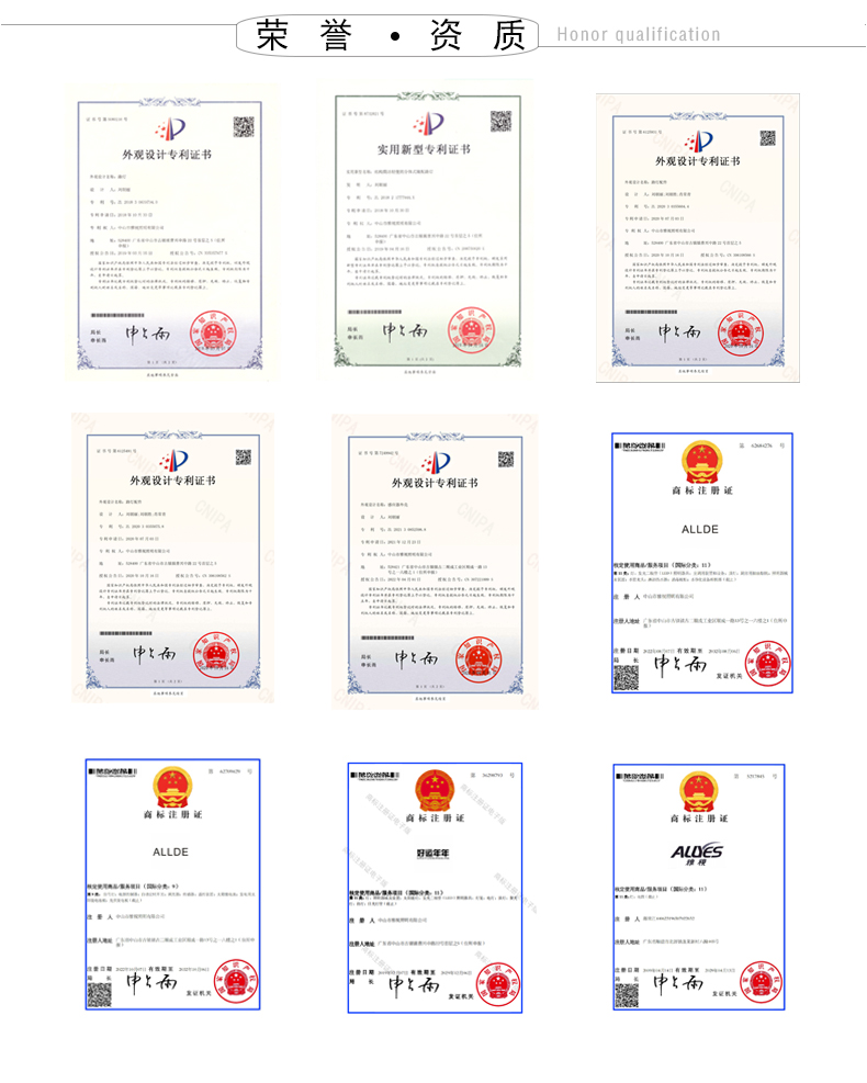 PWM-DFS2025-详情页_24.jpg