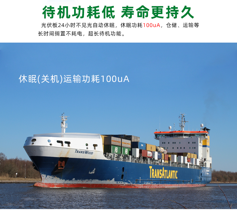 PWM-DFS2025-详情页_07.jpg