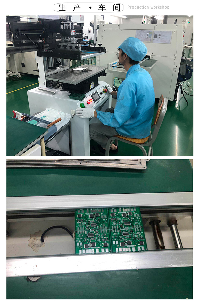 PWM-PF2045-详情页_23.jpg
