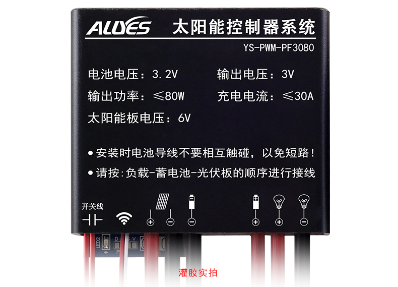 PWM-PF3080-详情页_20.jpg