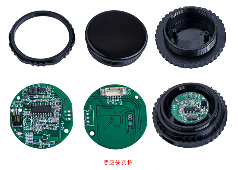 PWM-PF3090G-详情页_21.jpg