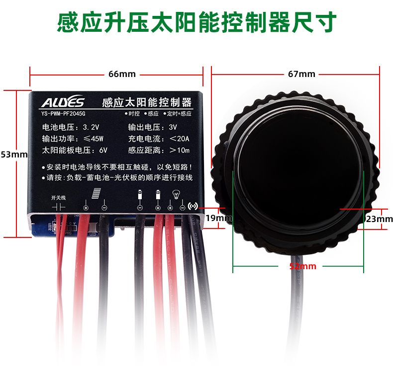 PWM-PF2045G-详情页_12.jpg