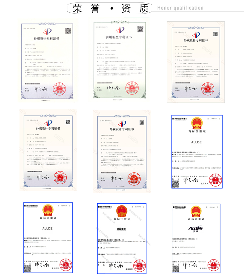 MPPT-PF1545G-详情页_28.jpg