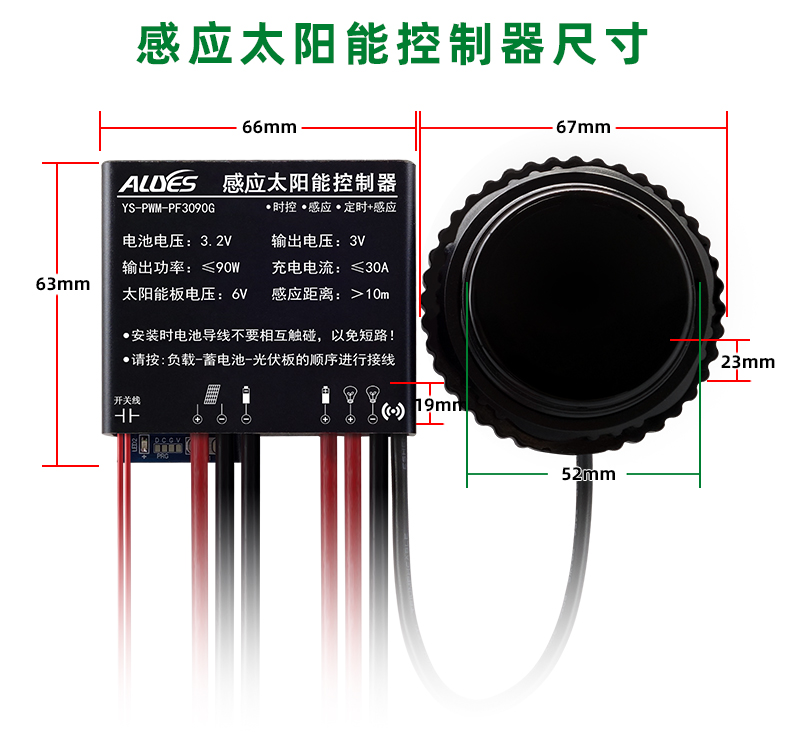 PWM-PF3090G-详情页_10.jpg