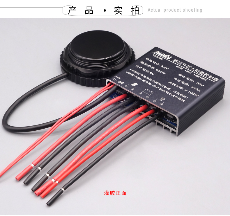 PWM-DFS2024G-详情页_20.jpg