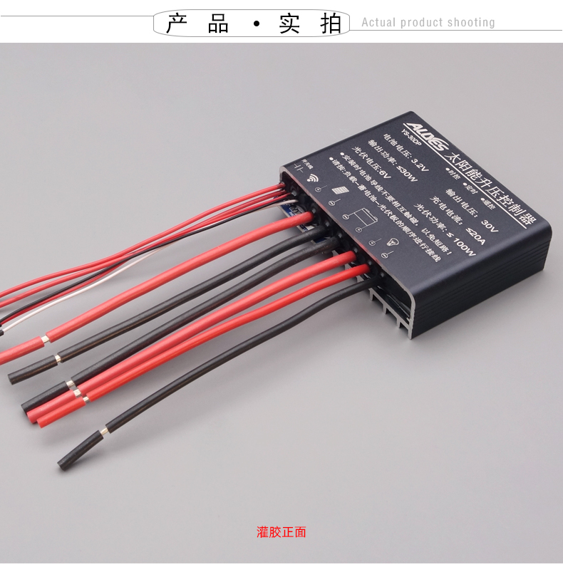PWM-DFS2024-详情页_23.jpg