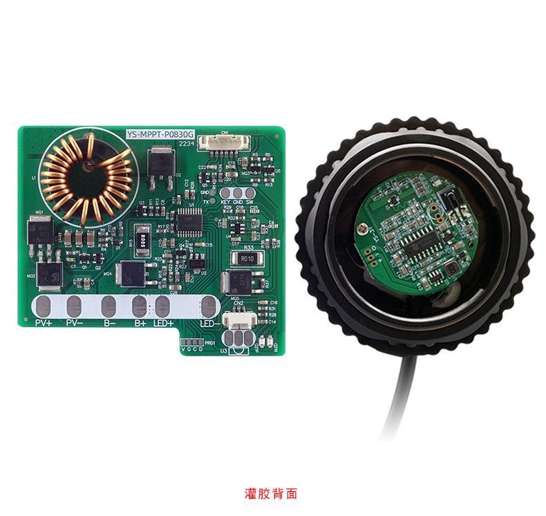 MPPT-P0830G-详情页_22.jpg