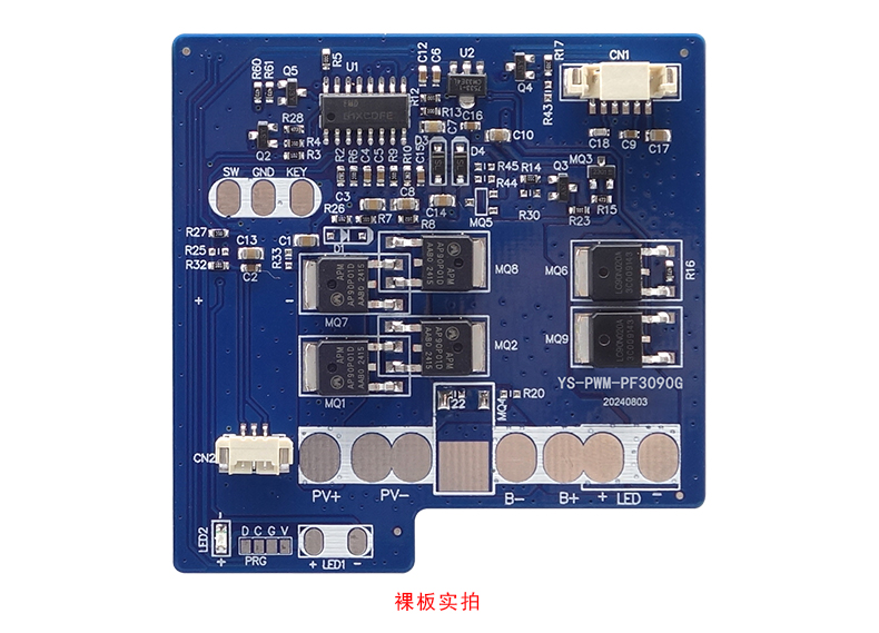 PWM-PF3090G-详情页_20.jpg