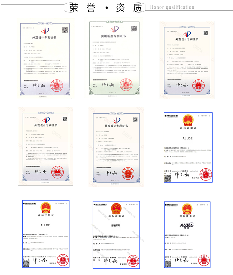 PWM-PL2045-详情页_24.jpg
