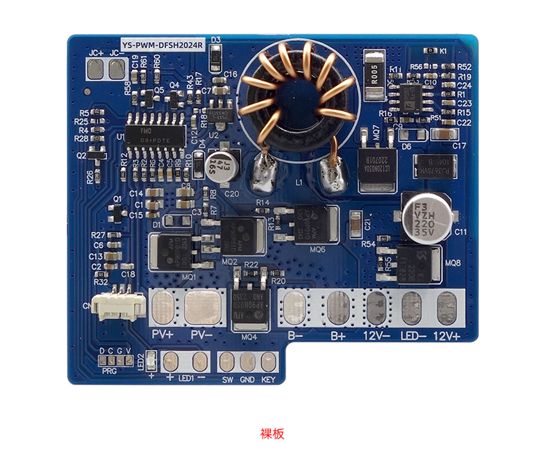 PWM-DFSH2024R-详情页_20.jpg