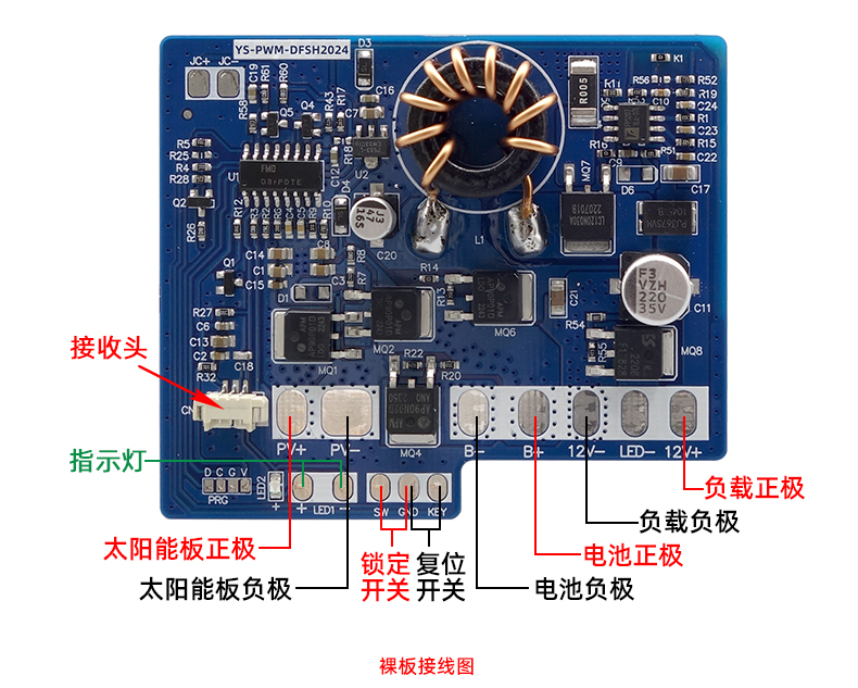 PWM-DFSH2024-详情页_12.jpg