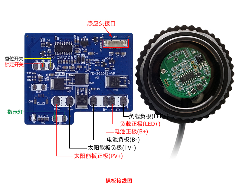 PWM-PF2045G-详情页_14.jpg