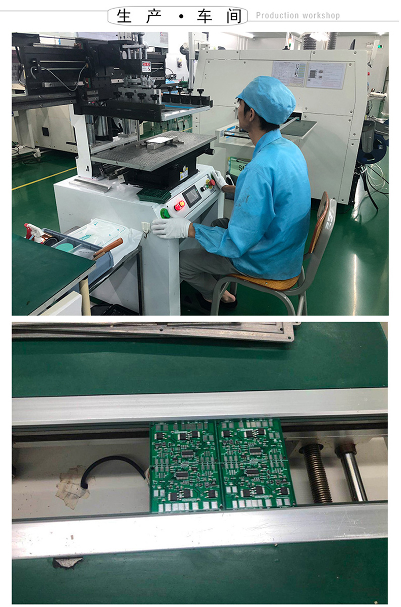 PWM-DFS2025-详情页_21.jpg