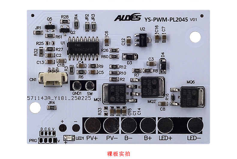 PWM-PL2045-详情页_20.jpg