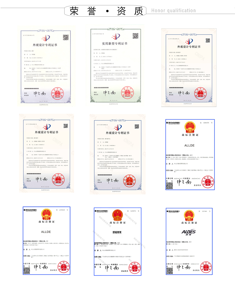 PWM-DFS2024G-详情页_26.jpg