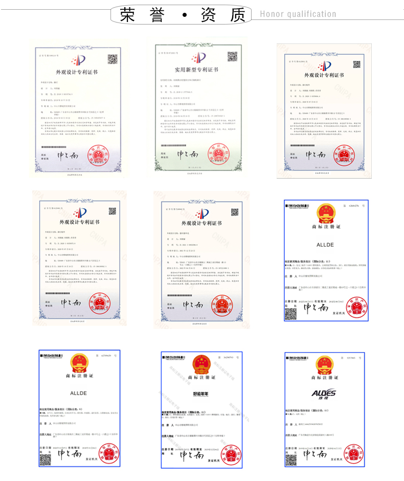 PWM-DFS2024-详情页_28.jpg
