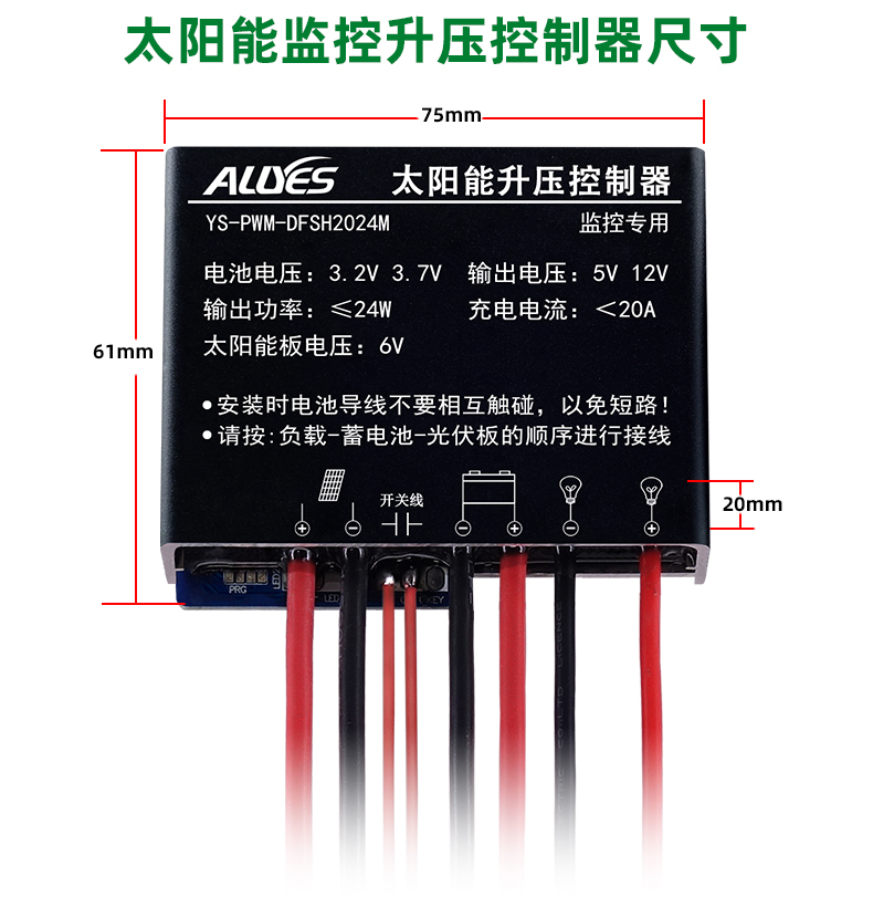 PWM-DFSH2024M-详情页_10.jpg