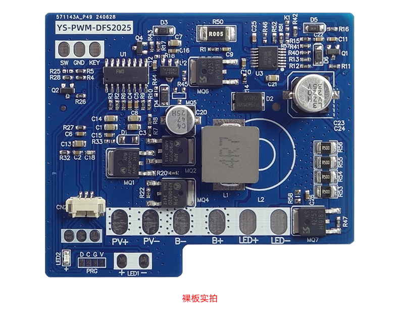 PWM-DFS2025-详情页_20.jpg