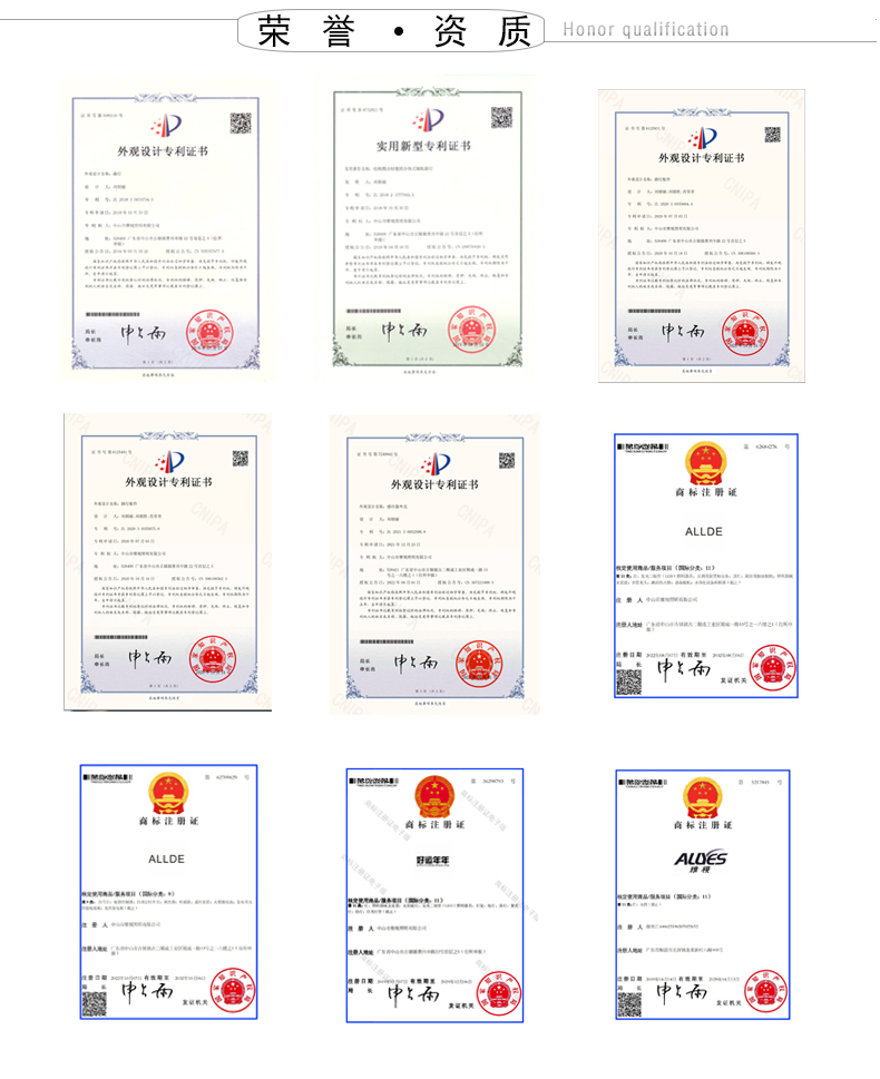 MPPT-PL1530FQ-详情页_19.jpg