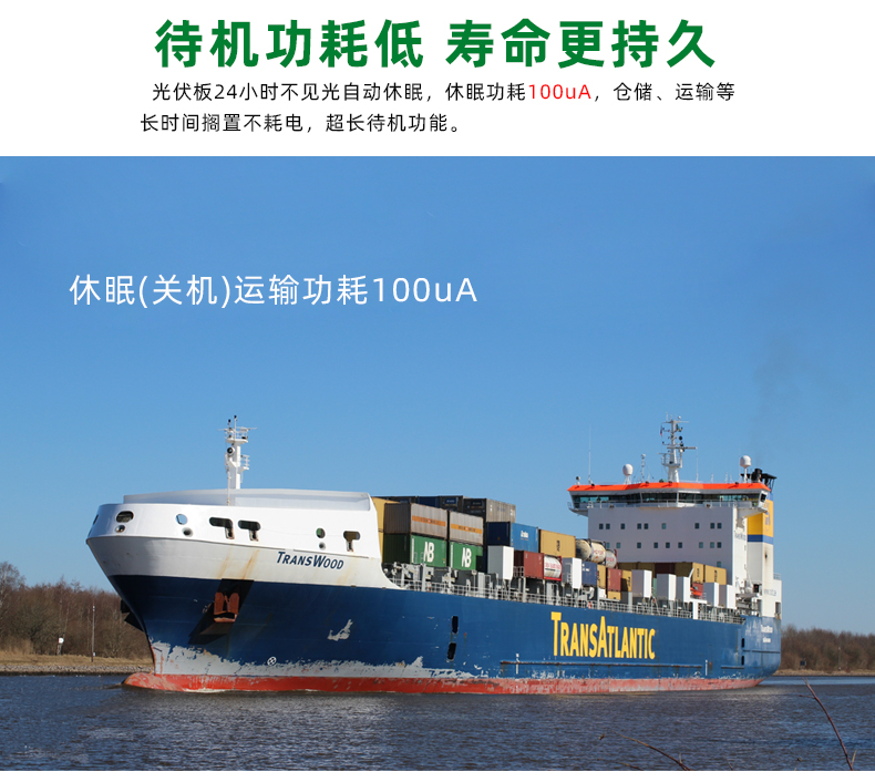 PWM-DFSH2024R-详情页_07.jpg