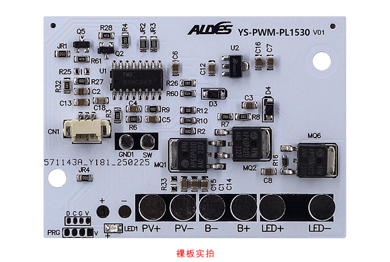 PWM-PL1530-详情页_20.jpg
