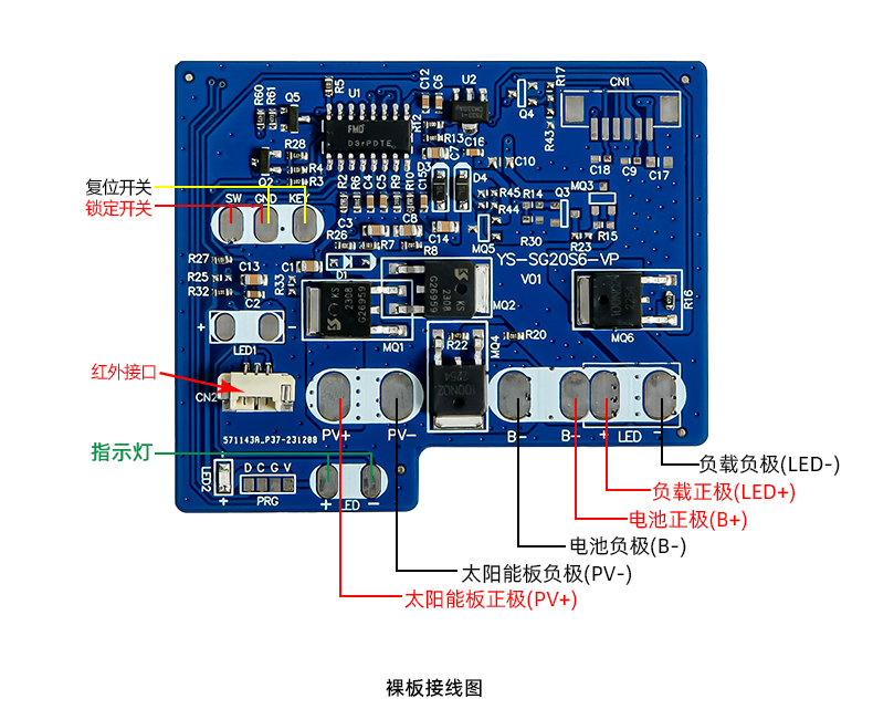 PWM-PF2045-详情页_14.jpg