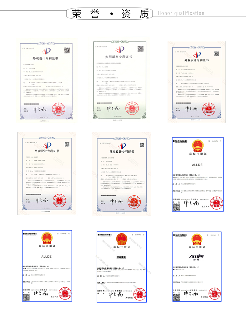 MPPT吸顶灯122P详情页_19.jpg