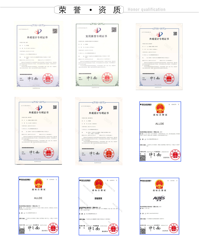 MPPT巨狼500-详情页_20.jpg