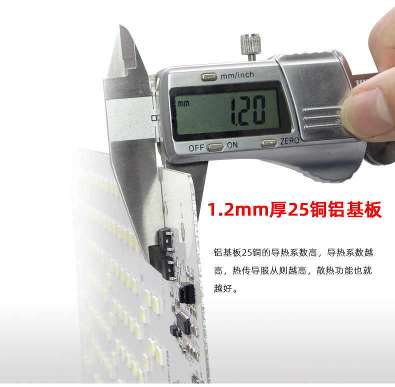 MPPT巨狼500-详情页_07.jpg