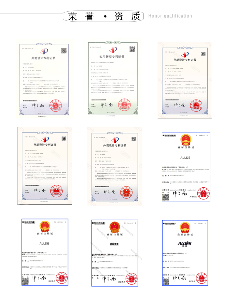 MPPT天宝蓝剑75P详情页_20.jpg