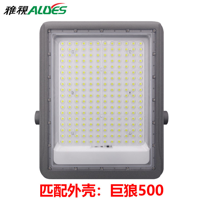 光源控制一体板MPPT巨狼500  216P