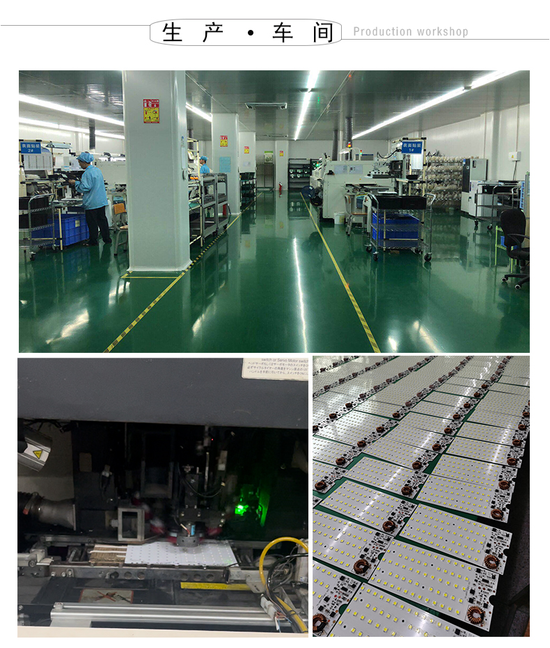 MPPT巨狼500-详情页_19.jpg