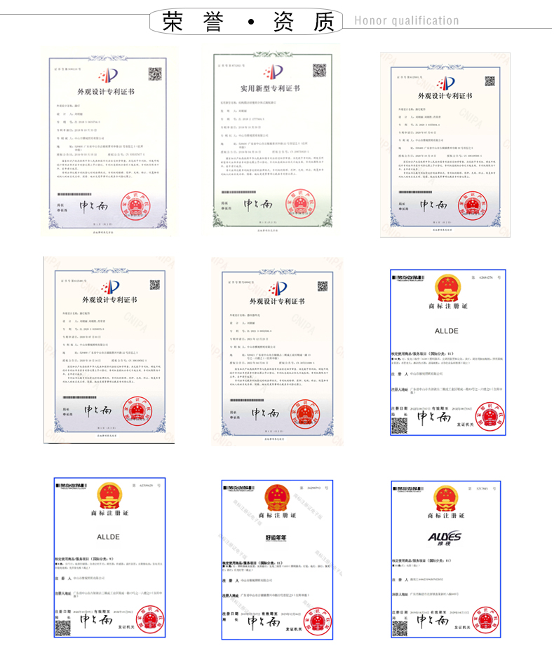 MPPT金豆60P详情页_21.jpg