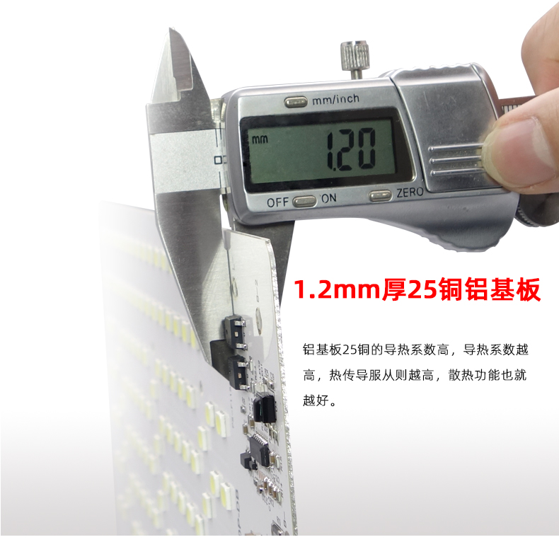 MPPT战狼军刀60P详情页_07.jpg
