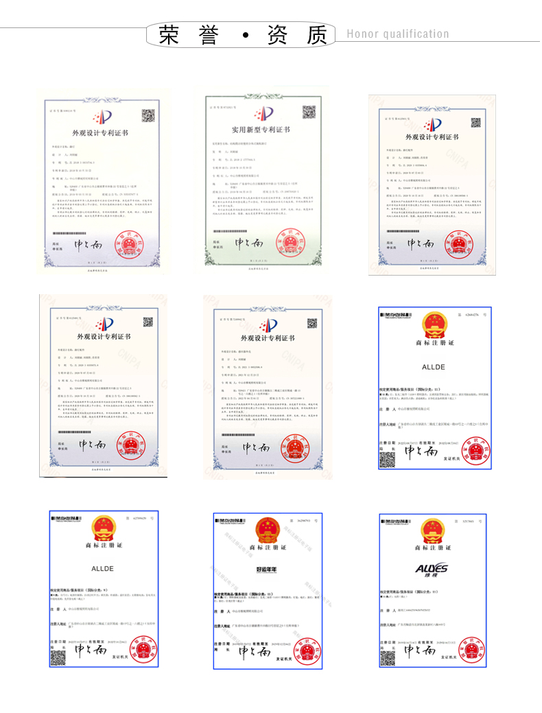 MPPT金豆60P详情页_21.jpg